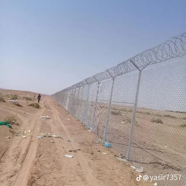 درابزين